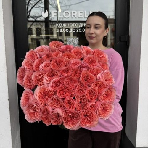 Троянда Candy X-pression поштучно